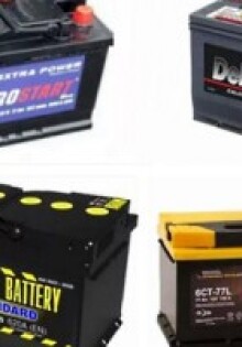 Выбираем правильный автомобильный аккумулятор