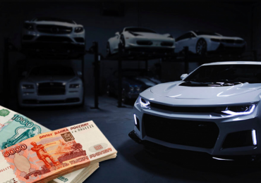 Скупка автомобилей – альтернатива классической продаже?